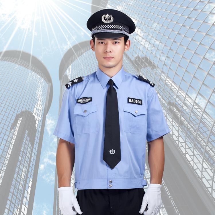 廣州保安服夏裝短袖,黃埔藍色保安服短袖襯衣